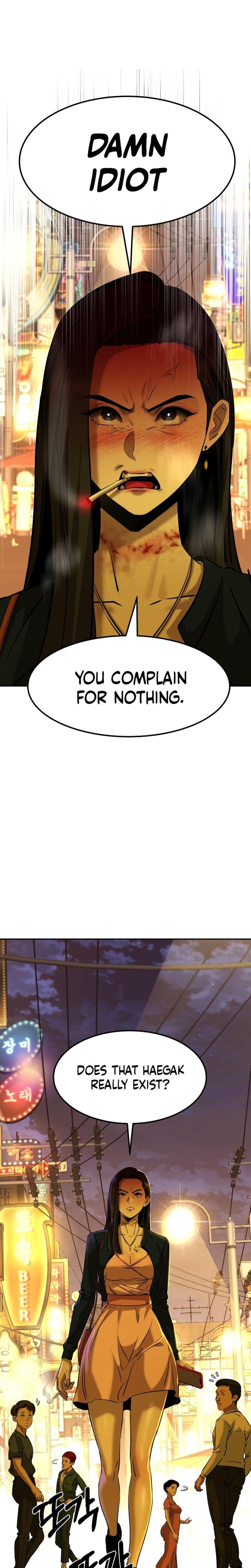 Born in Black Uncensored, chapter 6, page 12 of 38