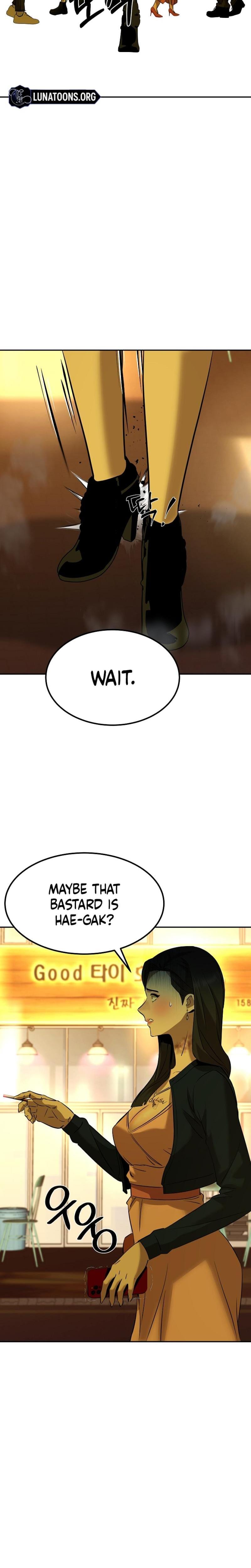 Born in Black Uncensored, chapter 6, page 13 of 38