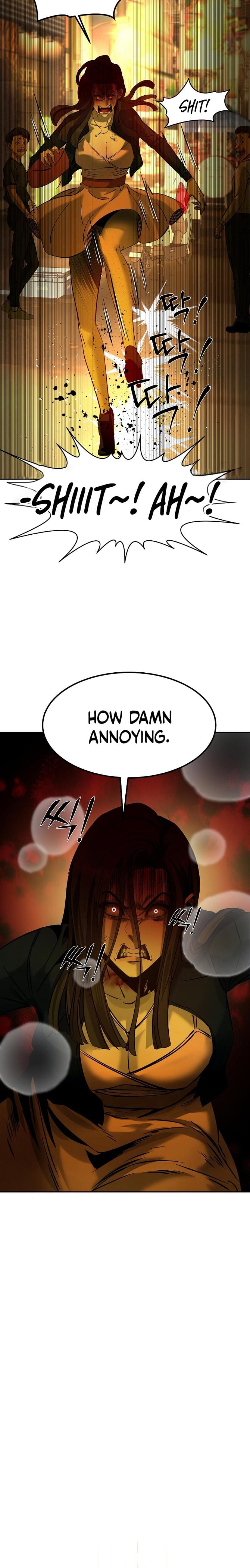 Born in Black Uncensored, chapter 6, page 17 of 38