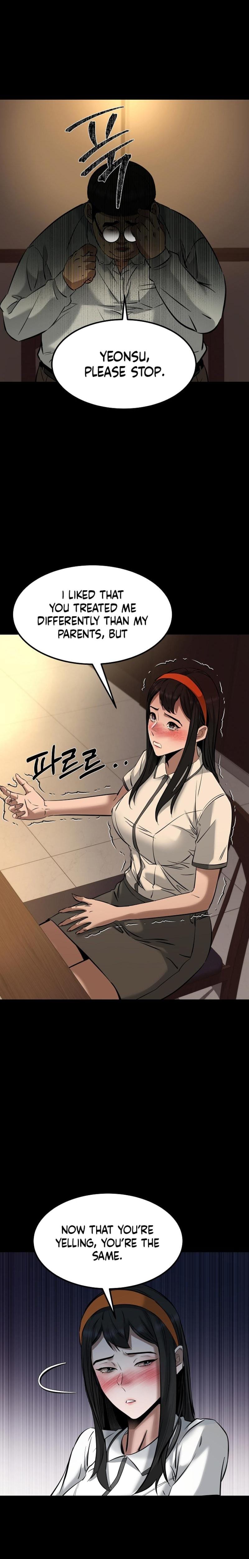 Born in Black Uncensored, chapter 6, page 23 of 38