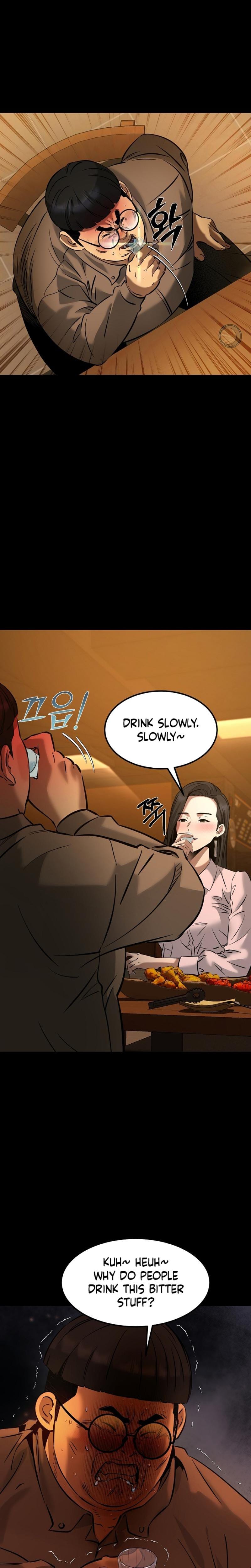 Born in Black Uncensored, chapter 7, page 7 of 36