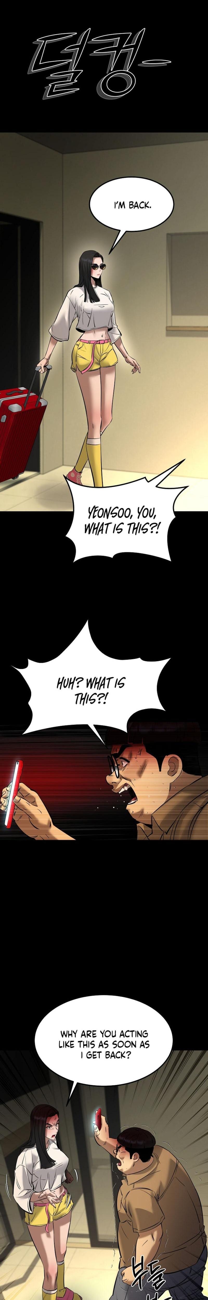 Born in Black Uncensored, chapter 8, page 18 of 39