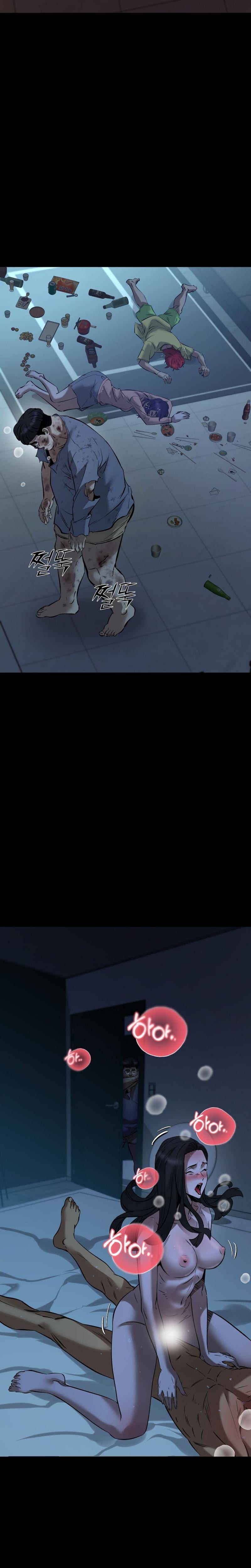 Born in Black Uncensored, chapter 8, page 34 of 39