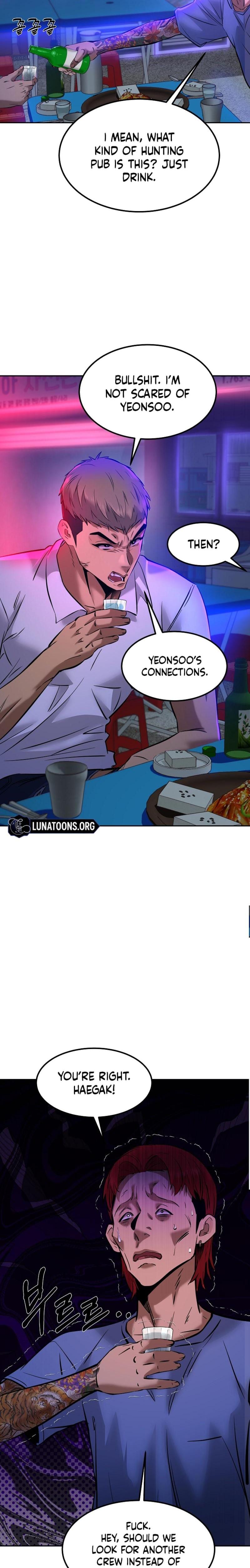 Born in Black Uncensored, chapter 9, page 6 of 55
