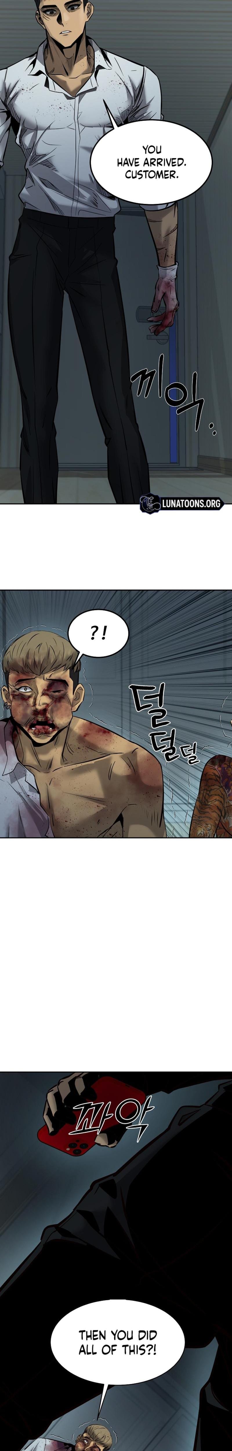Born in Black Uncensored, chapter 9, page 32 of 55
