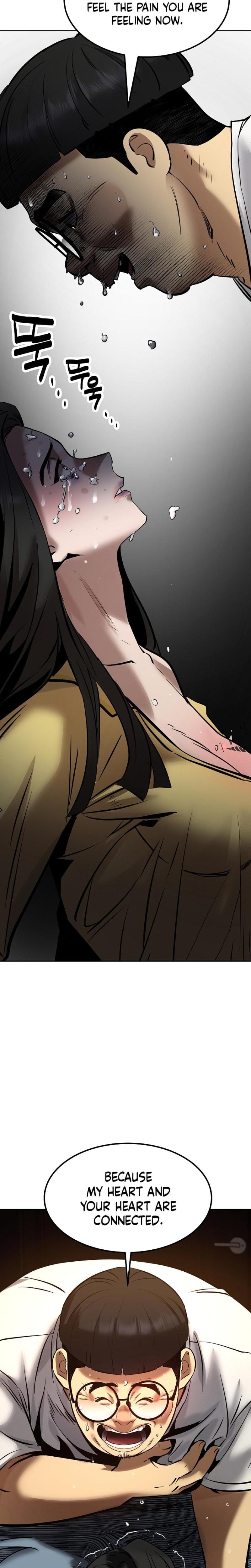 Born in Black Uncensored, chapter 9, page 47 of 55