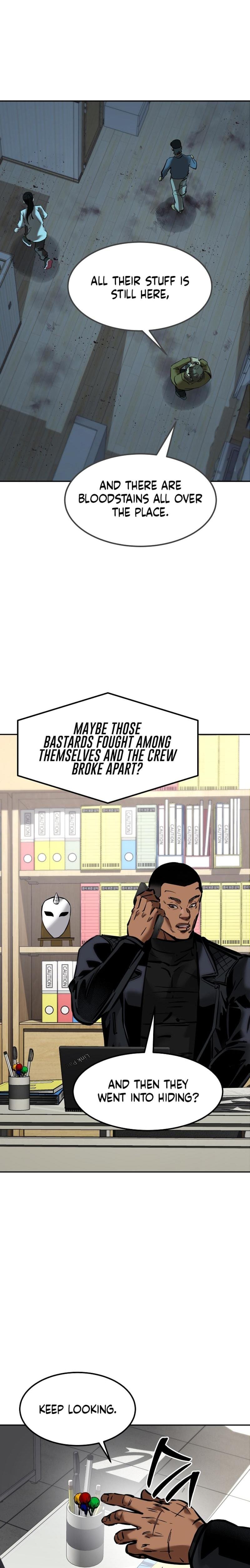 Born in Black Uncensored, chapter 10, page 5 of 32