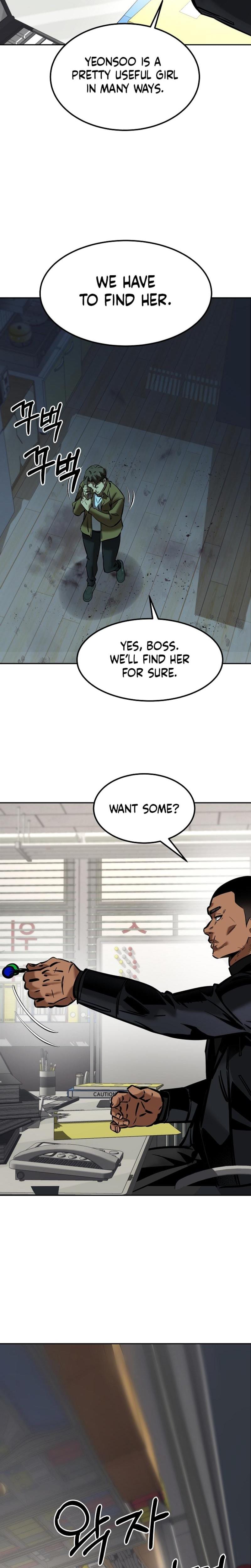 Born in Black Uncensored, chapter 10, page 6 of 32