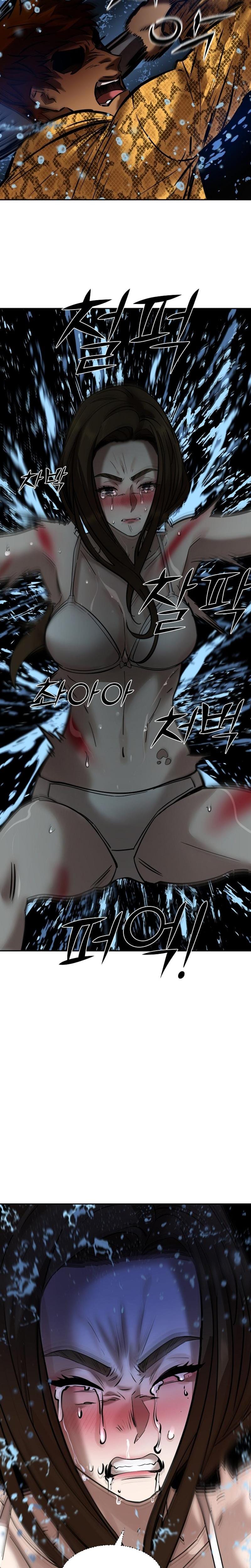 Born in Black Uncensored, chapter 11, page 5 of 38