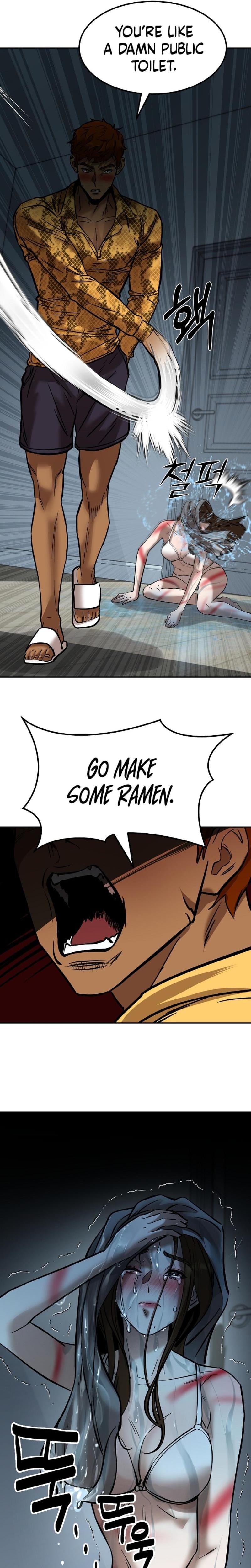 Born in Black Uncensored, chapter 11, page 7 of 38