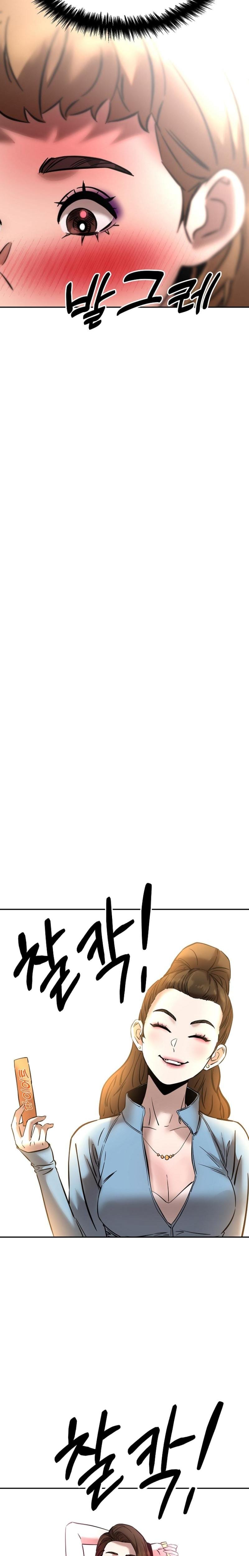 Born in Black Uncensored, chapter 11, page 22 of 38