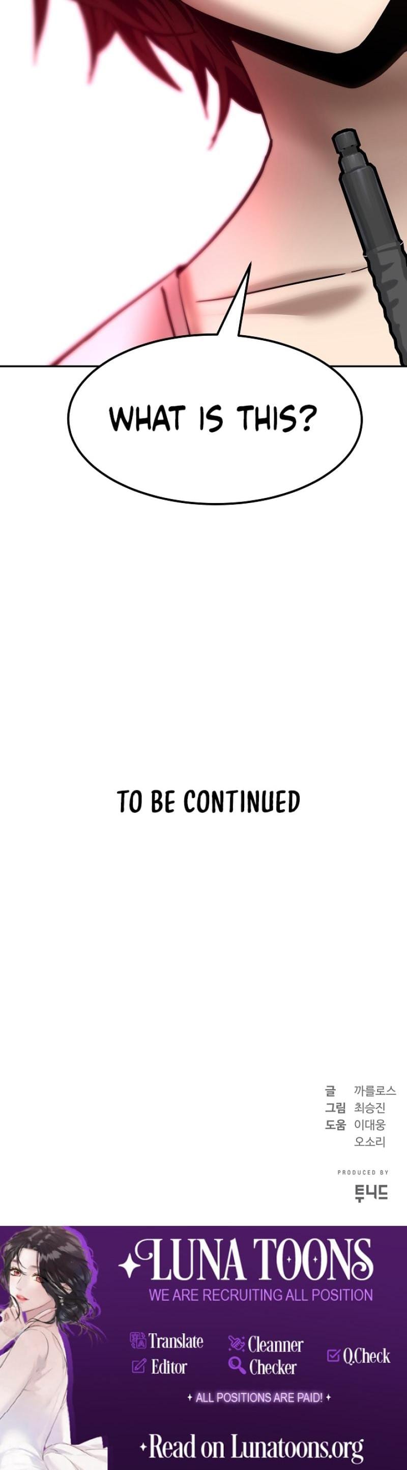 Born in Black Uncensored, chapter 11, page 38 of 38