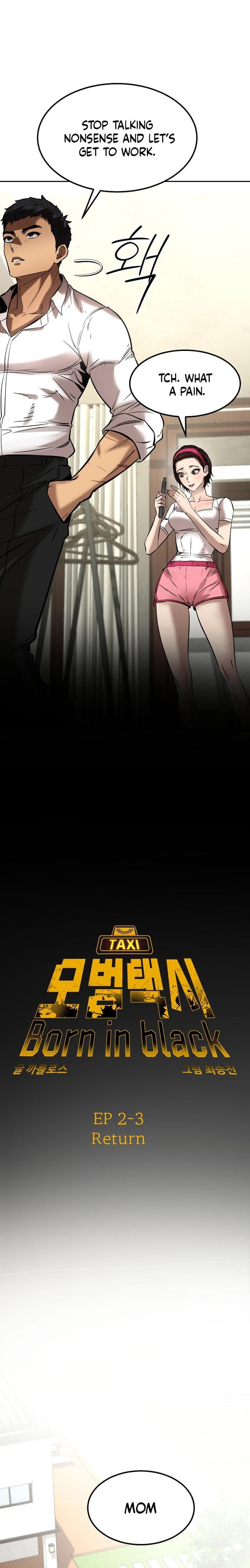 Born in Black Uncensored, chapter 12, page 8 of 36