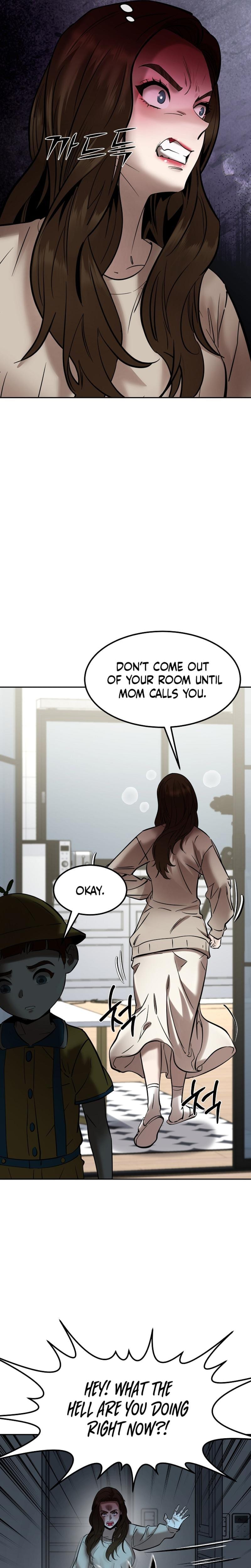 Born in Black Uncensored, chapter 12, page 12 of 36