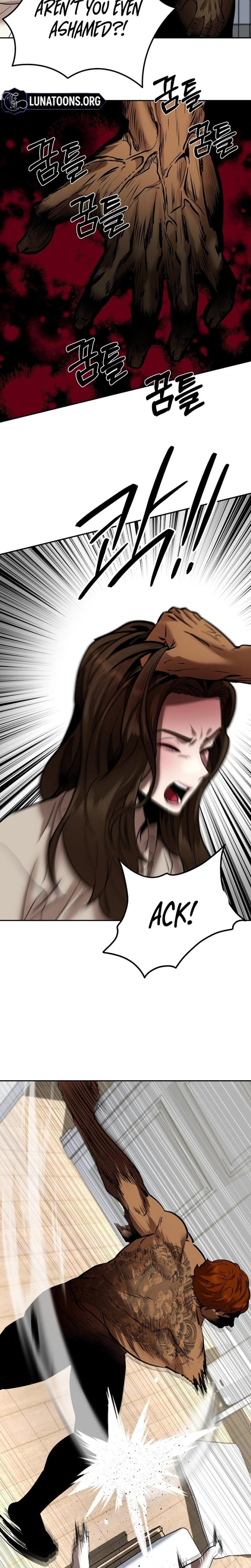 Born in Black Uncensored, chapter 12, page 17 of 36