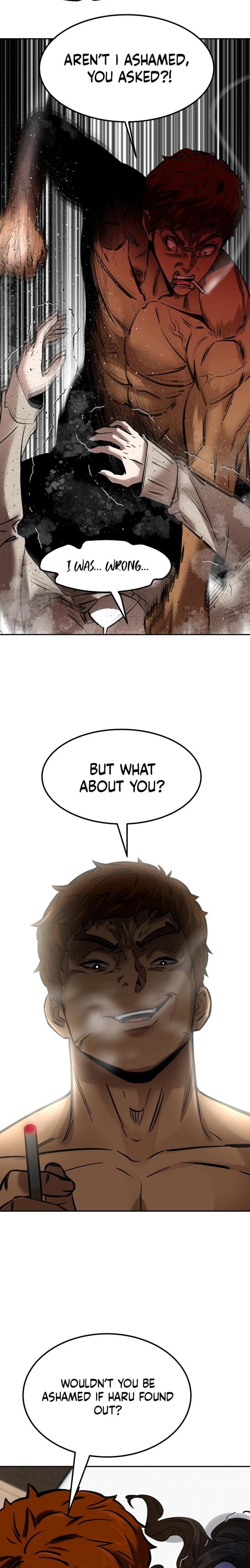 Born in Black Uncensored, chapter 12, page 21 of 36