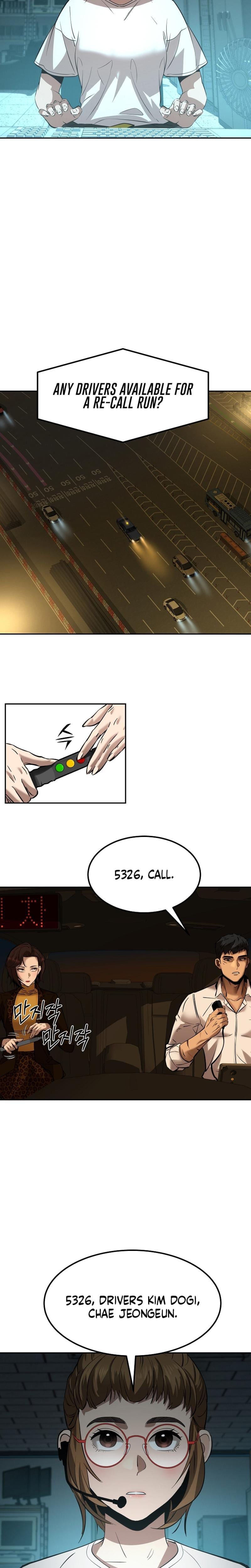 Born in Black Uncensored, chapter 12, page 27 of 36