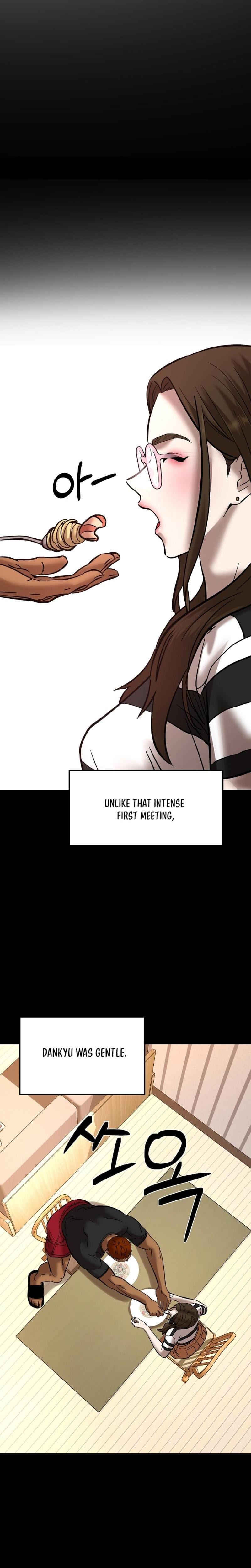 Born in Black Uncensored, chapter 13, page 17 of 33