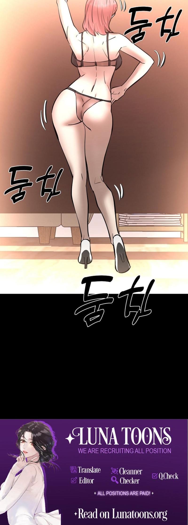 Born in Black Uncensored, chapter 14, page 42 of 42