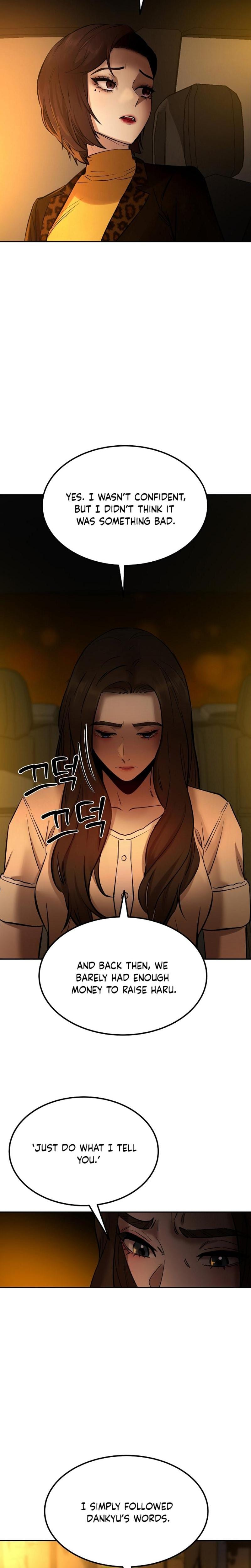 Born in Black Uncensored, chapter 15, page 6 of 37
