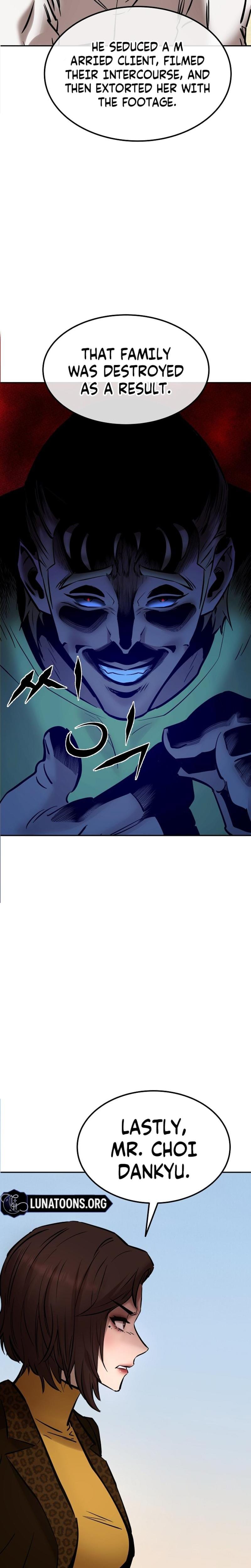 Born in Black Uncensored, chapter 17, page 6 of 47