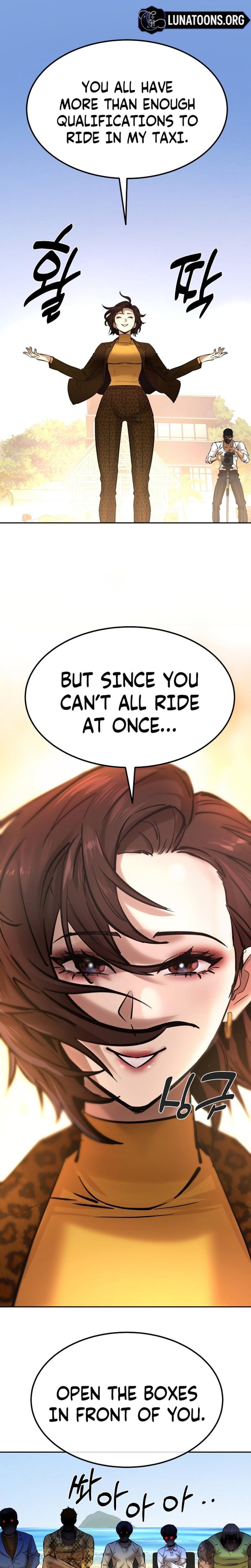 Born in Black Uncensored, chapter 17, page 8 of 47