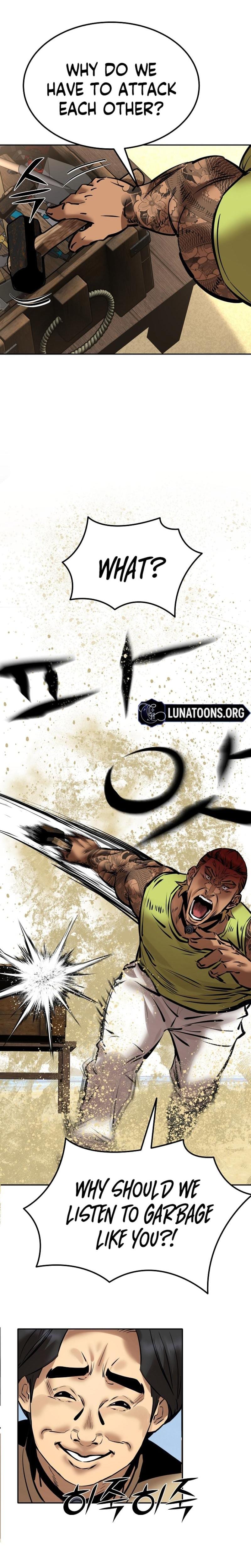 Born in Black Uncensored, chapter 17, page 11 of 47