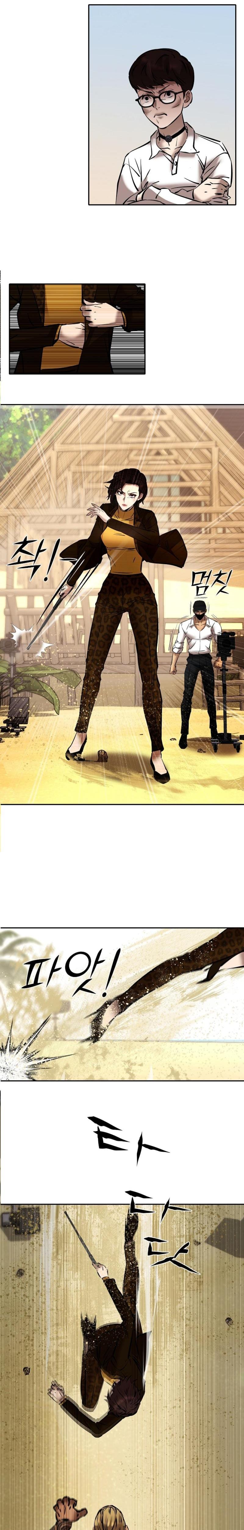 Born in Black Uncensored, chapter 17, page 12 of 47