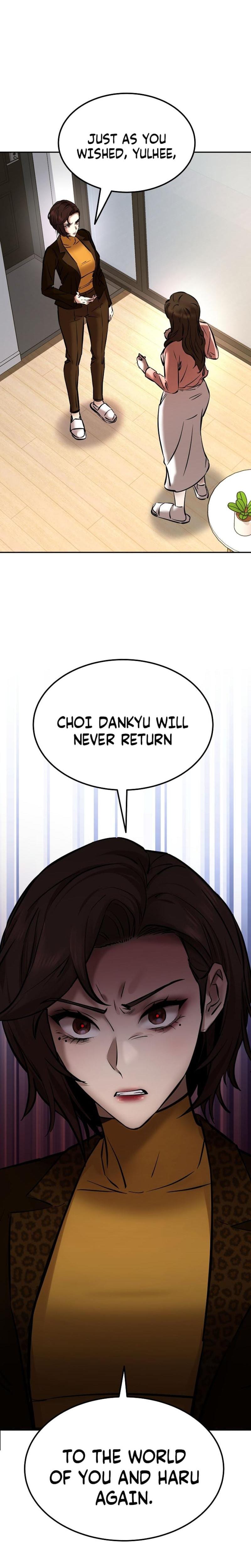 Born in Black Uncensored, chapter 18, page 5 of 43