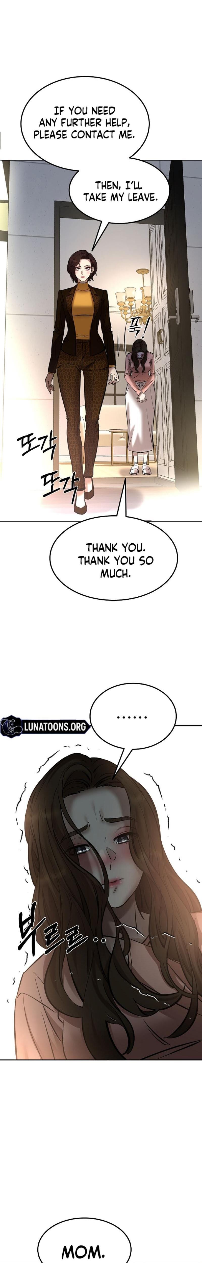 Born in Black Uncensored, chapter 18, page 6 of 43