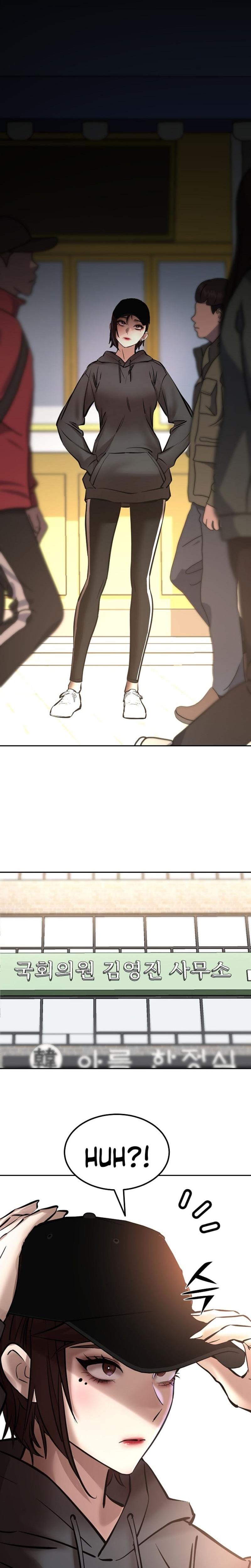 Born in Black Uncensored, chapter 18, page 15 of 43