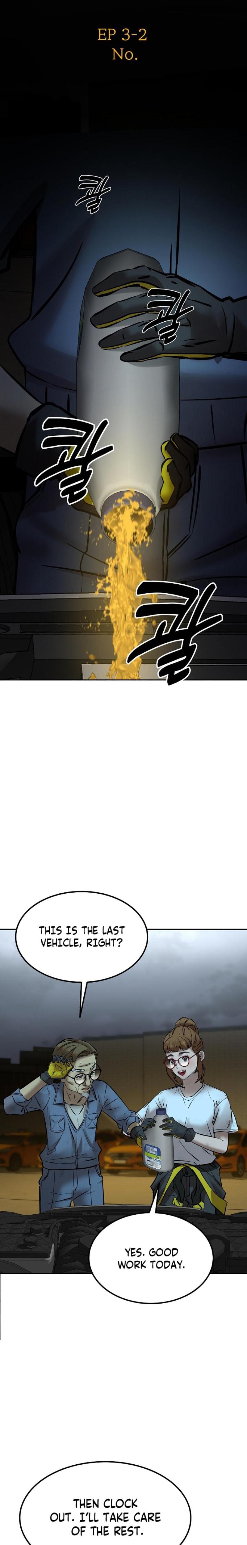 Born in Black Uncensored, chapter 19, page 12 of 37