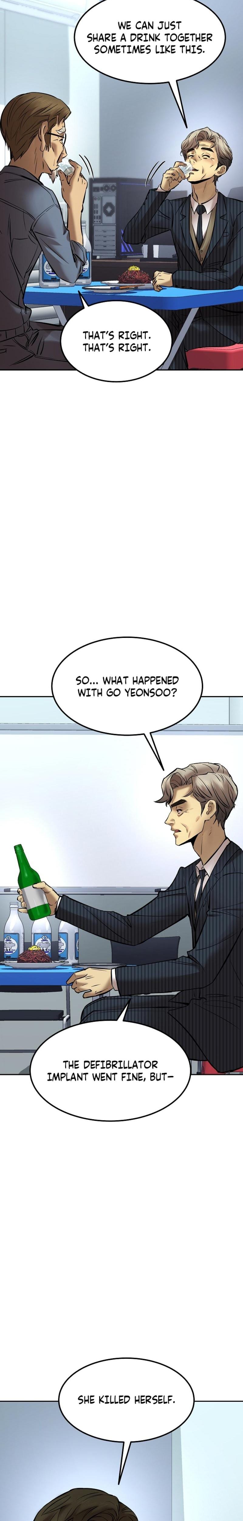 Born in Black Uncensored, chapter 19, page 17 of 37