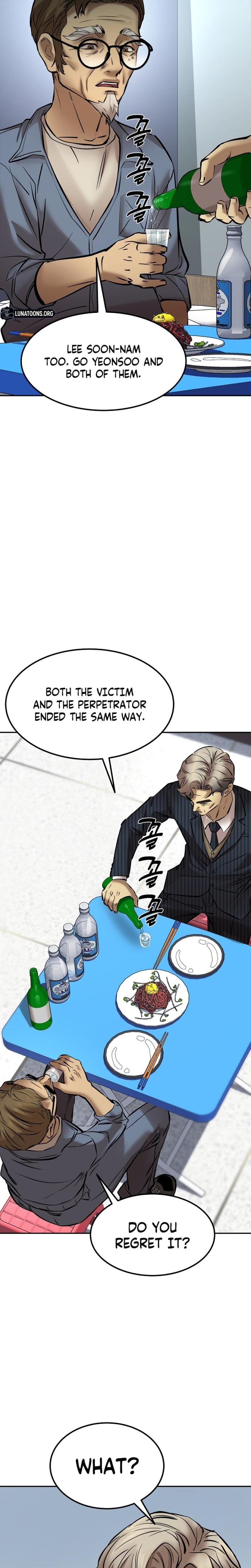 Born in Black Uncensored, chapter 19, page 18 of 37