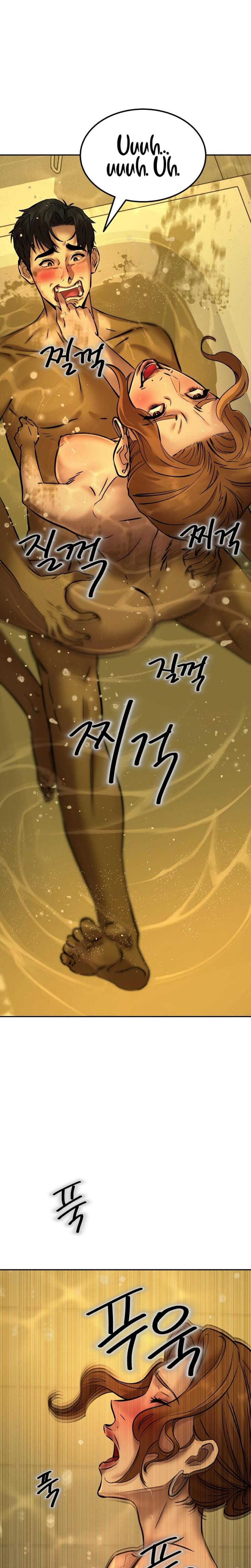Born in Black Uncensored, chapter 20, page 9 of 34