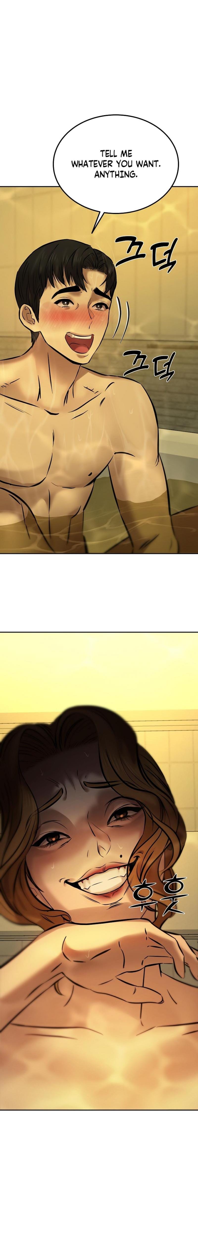 Born in Black Uncensored, chapter 20, page 12 of 34