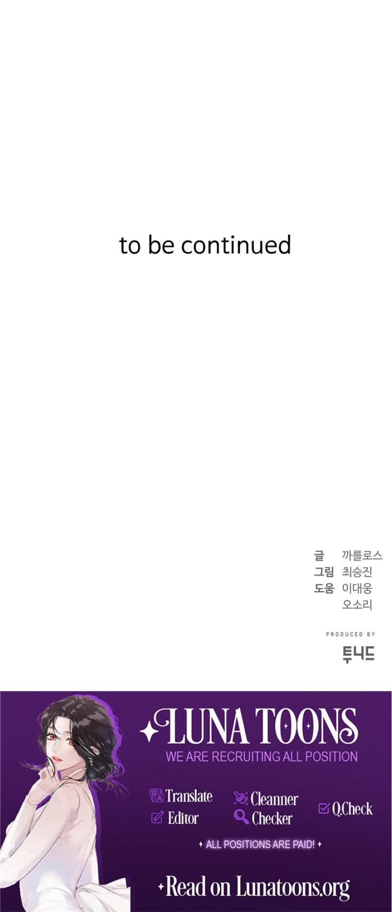 Born in Black Uncensored, chapter 20, page 34 of 34