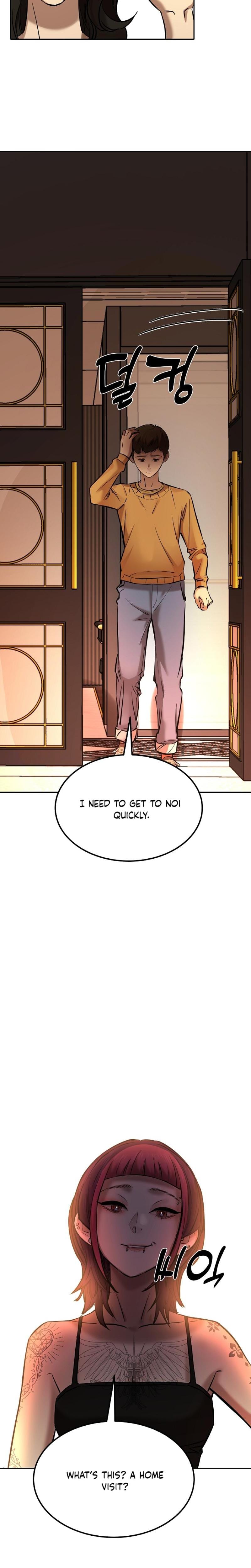 Born in Black Uncensored, chapter 21, page 25 of 40