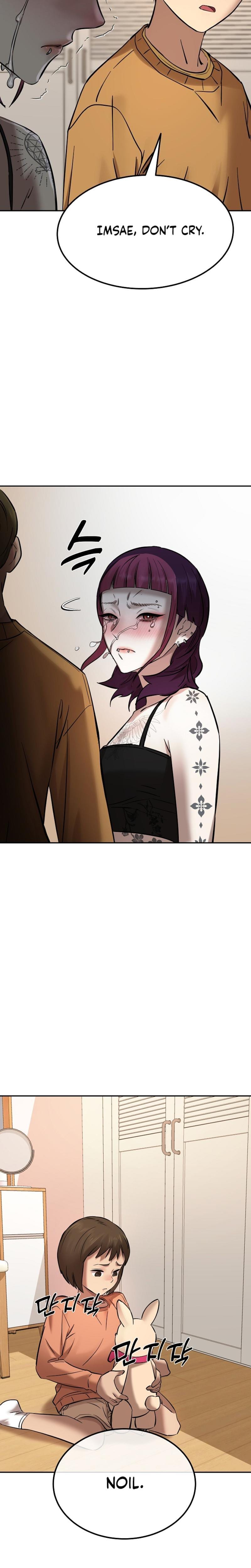 Born in Black Uncensored, chapter 21, page 36 of 40