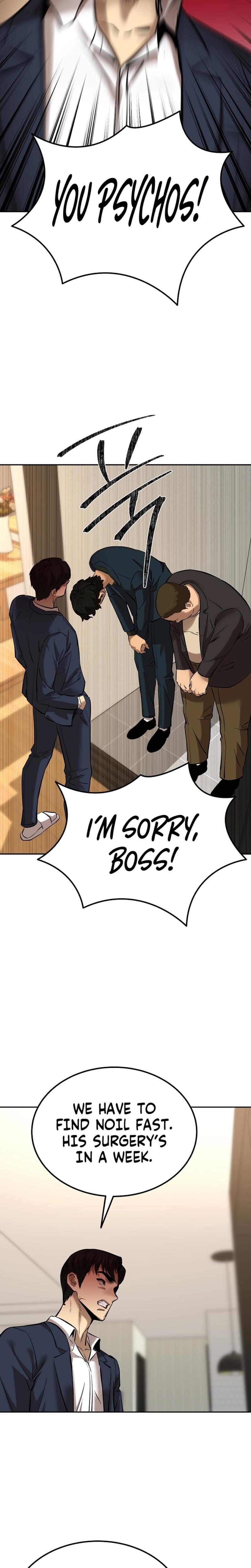 Born in Black Uncensored, chapter 22, page 25 of 34
