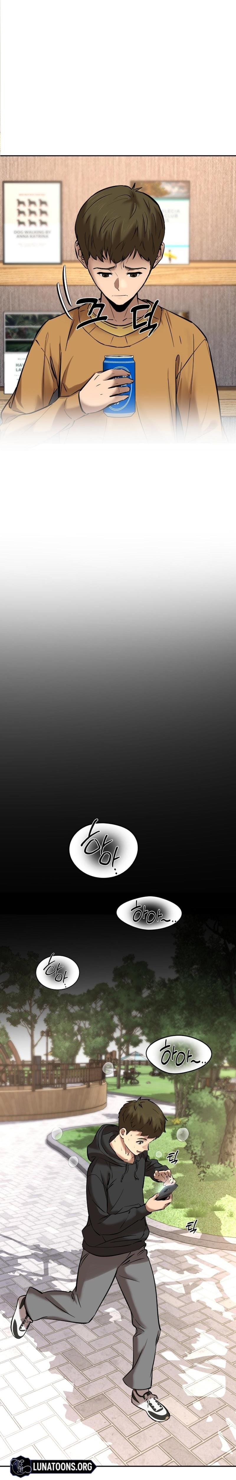 Born in Black Uncensored, chapter 23, page 6 of 42