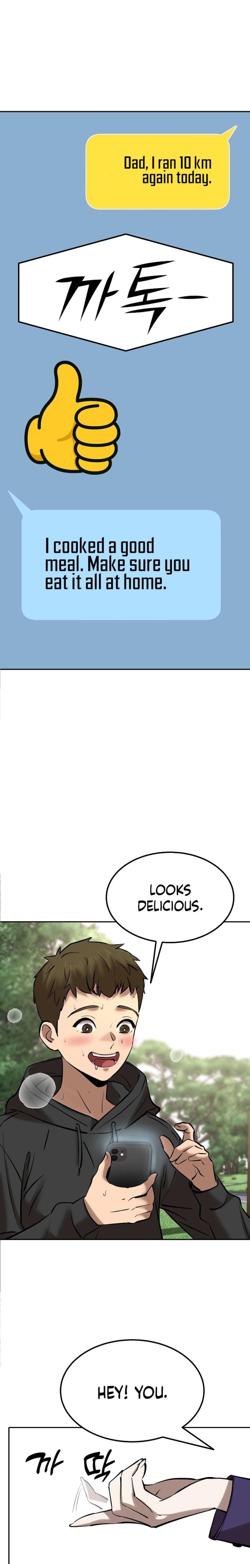 Born in Black Uncensored, chapter 23, page 7 of 42