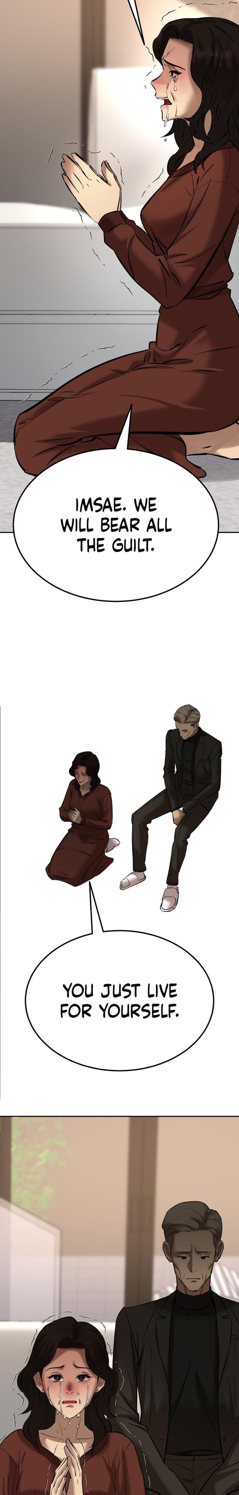 Born in Black Uncensored, chapter 24, page 7 of 41