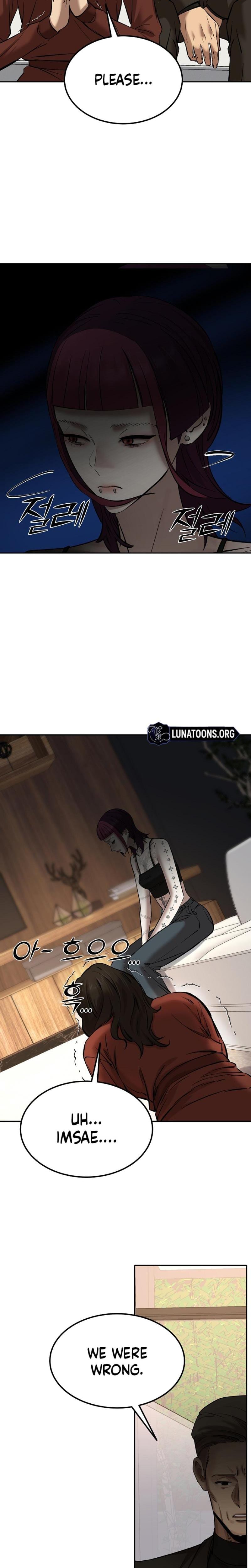 Born in Black Uncensored, chapter 24, page 8 of 41