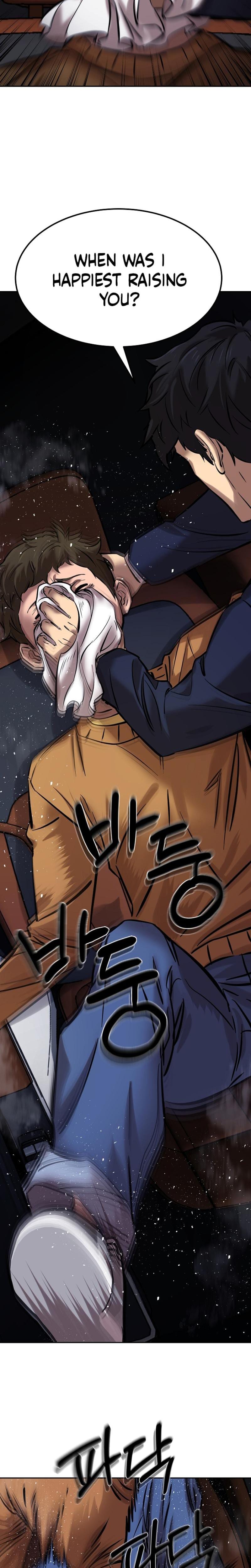 Born in Black Uncensored, chapter 24, page 20 of 41