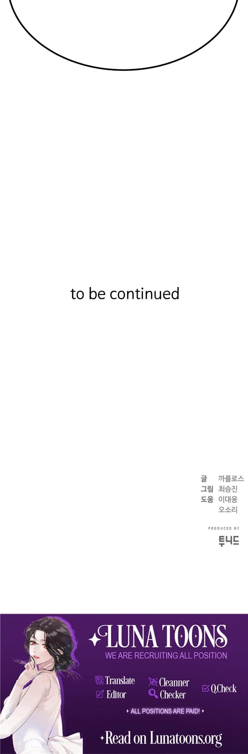Born in Black Uncensored, chapter 24, page 41 of 41