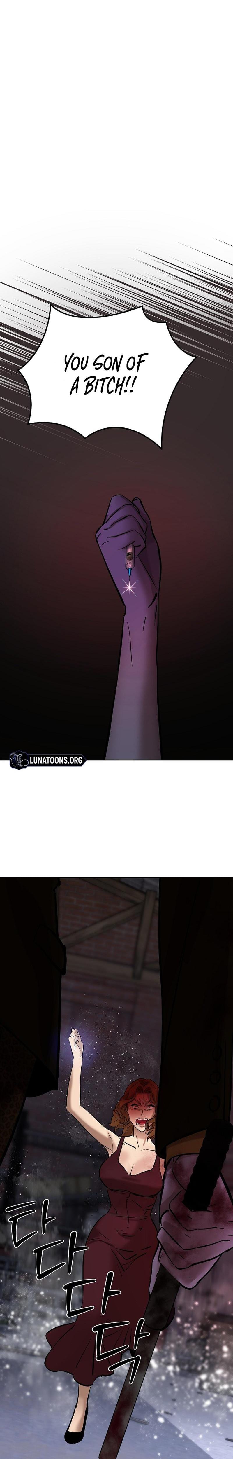 Born in Black Uncensored, chapter 25, page 6 of 44