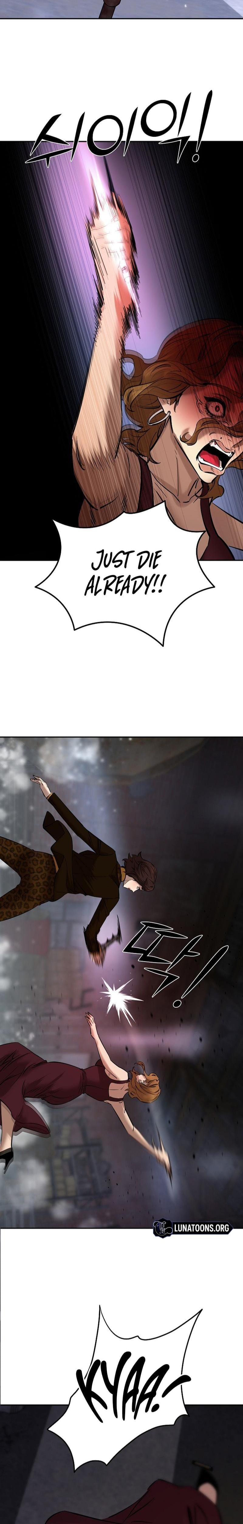 Born in Black Uncensored, chapter 25, page 7 of 44