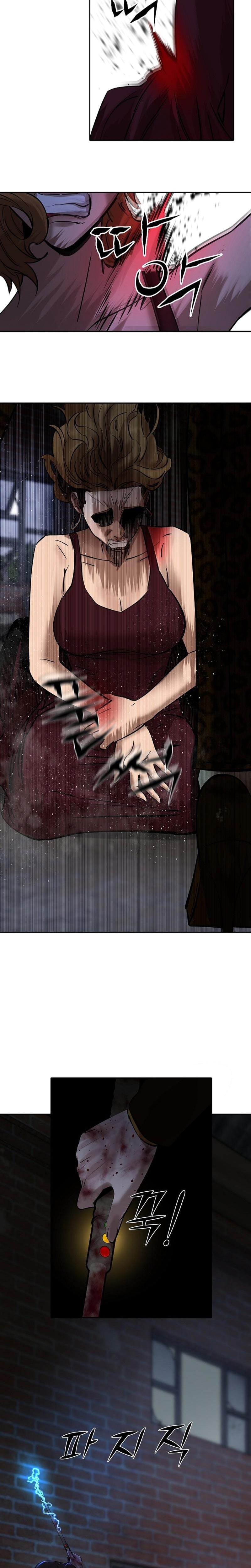 Born in Black Uncensored, chapter 25, page 9 of 44