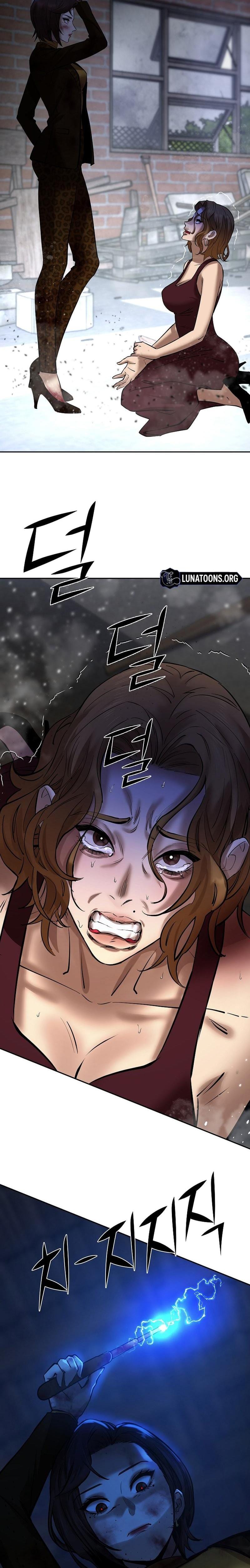 Born in Black Uncensored, chapter 25, page 10 of 44
